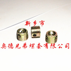 宁波303型自攻螺套