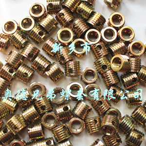 宁波307型自攻衬套