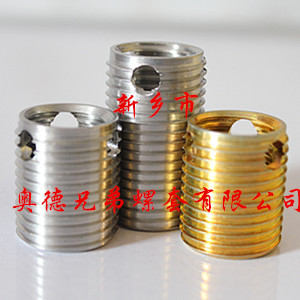 宁波307型自攻护套