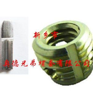 宁波317型自攻螺套