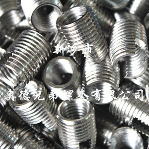 宁波薄壁型自攻螺套