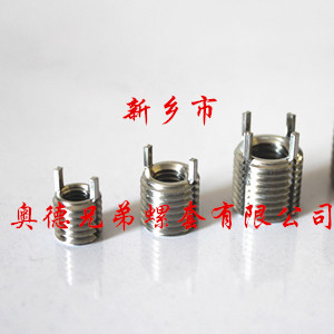 宁波轻型插销螺套