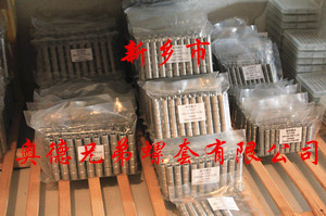 宁波加强型插销螺套